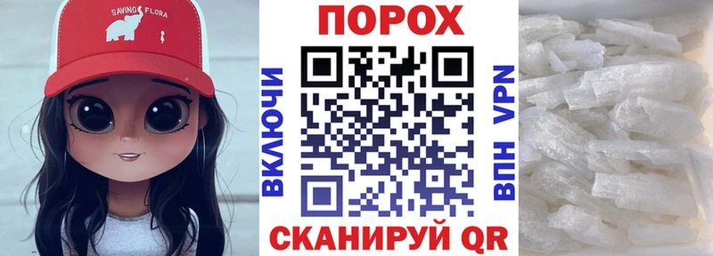 Купить где  Кубинка  Амфетамин Premium 