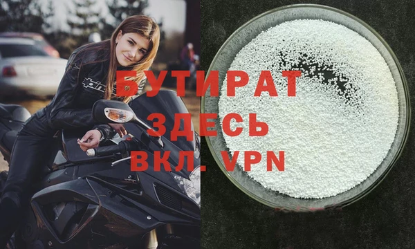 прущие грибы Кукмор