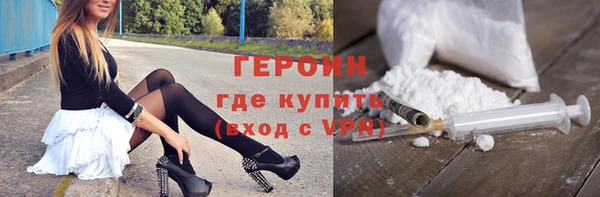 мдпв Кулебаки