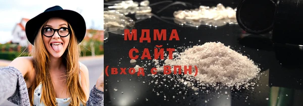 не бодяженный Куйбышев