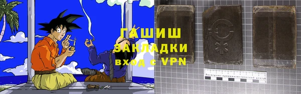 не бодяженный Куйбышев