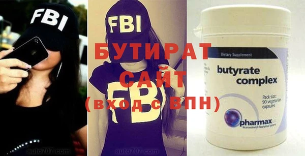 не бодяженный Куйбышев