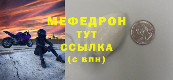 мдпв Кулебаки