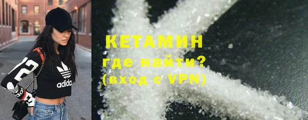 не бодяженный Куйбышев