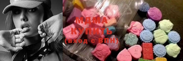мдпв Кулебаки