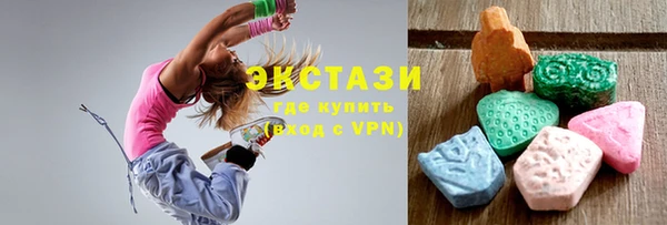 прущие грибы Кукмор