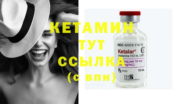 прущие грибы Кукмор