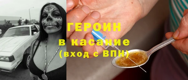 мдпв Кулебаки