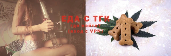 не бодяженный Куйбышев