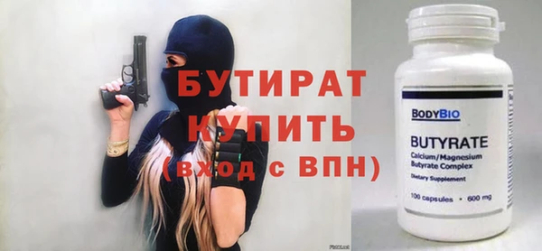мдпв Кулебаки