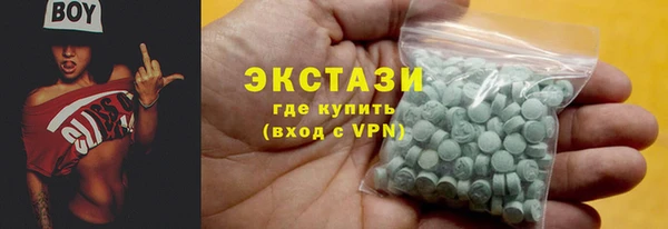 прущие грибы Кукмор