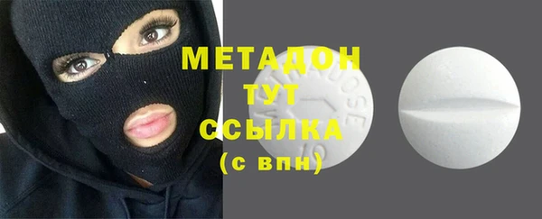 прущие грибы Кукмор