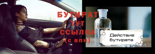 мдпв Кулебаки