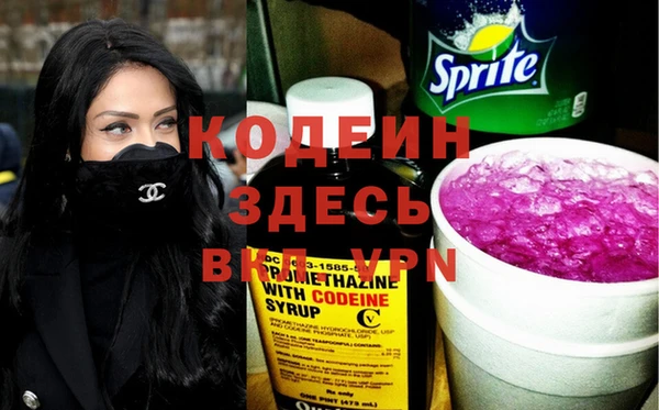 мдпв Кулебаки