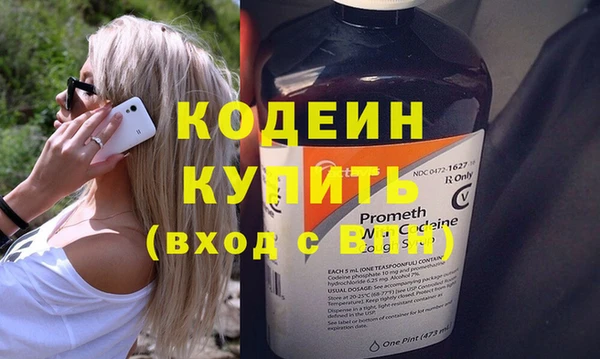 мдпв Кулебаки