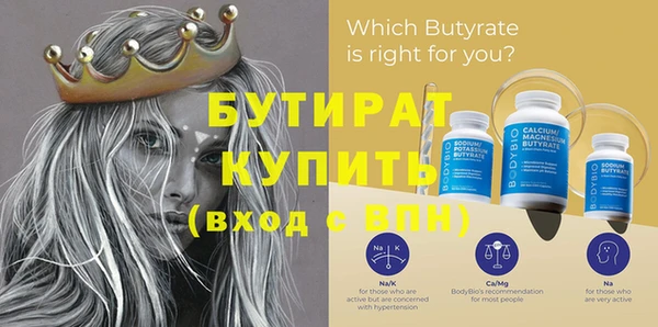 мдпв Кулебаки
