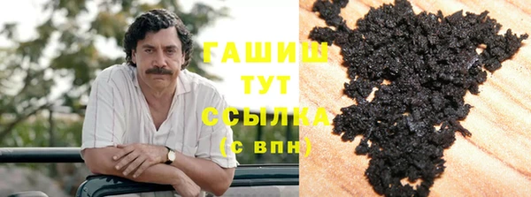 прущие грибы Кукмор