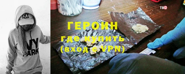 не бодяженный Куйбышев