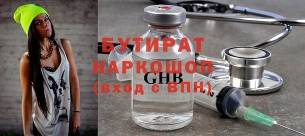 не бодяженный Куйбышев