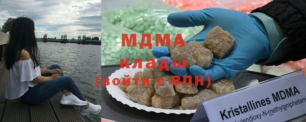 мдпв Кулебаки
