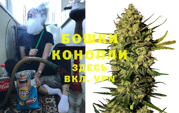 не бодяженный Куйбышев