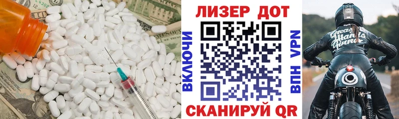 ЛСД экстази кислота  Купить  Кубинка 