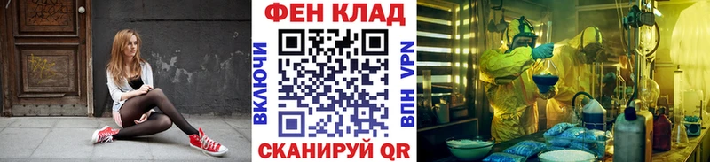 Метамфетамин винт Купить где Кубинка